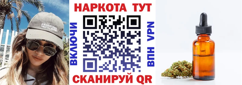 Наркошоп купить КОКАИН  Мефедрон  МАРИХУАНА  Серов