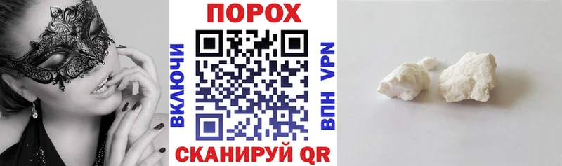 Купить где  Серов  АМФ VHQ 