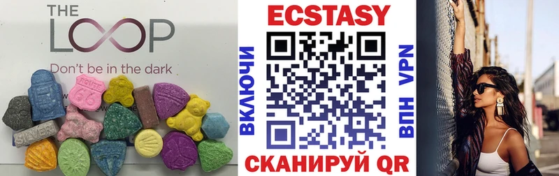 Купить где  Серов  Экстази DUBAI 