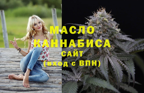 ALPHA PVP Гусев