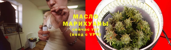 хмурый Гусиноозёрск