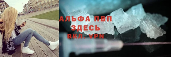 хмурый Гусиноозёрск