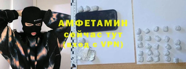 хмурый Гусиноозёрск