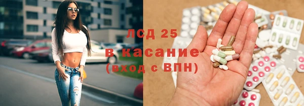 хмурый Гусиноозёрск
