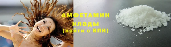 хмурый Гусиноозёрск