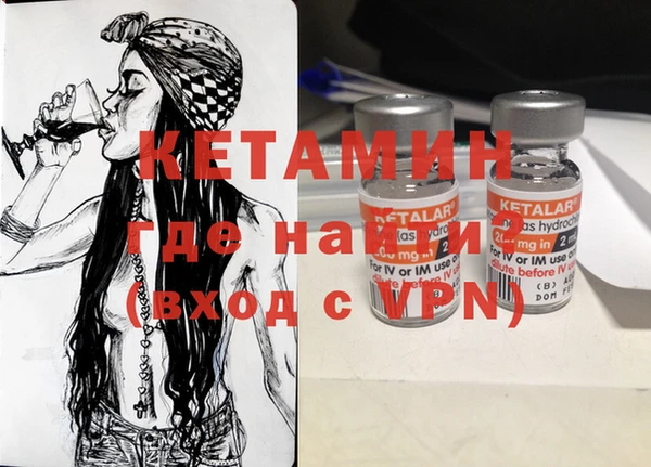 хмурый Гусиноозёрск