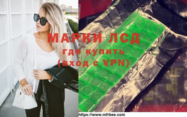 хмурый Гусиноозёрск