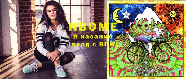 хмурый Гусиноозёрск