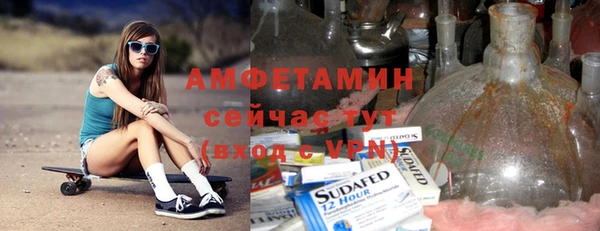 хмурый Гусиноозёрск