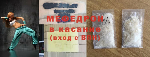 хмурый Гусиноозёрск