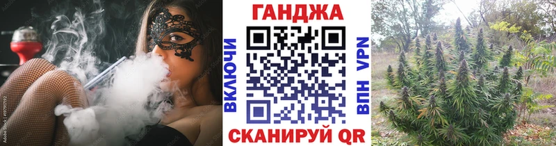Бошки Шишки THC 21% Серов